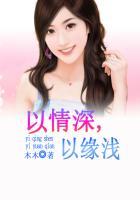以情为先是什么意思