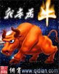 我本向善奈何世浊图片
