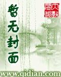 完美家庭的感言句子
